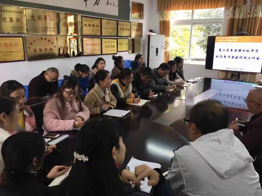 壽安中學2020年的招生計劃是多少？"壽安中學3.jpg"