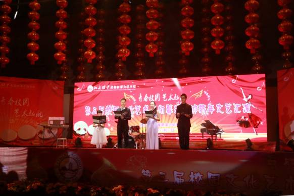 成都新津為明學(xué)校2020年的招生計劃是多少？