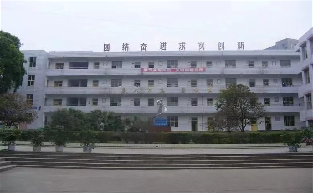淮口中學區(qū)的老師怎么樣？