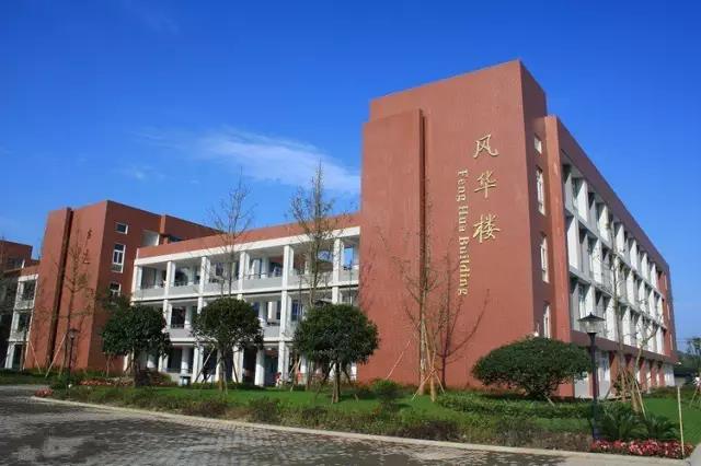 華潤高級中學(xué)的環(huán)境怎么樣？