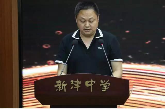 新津中學(xué)一年的學(xué)費(fèi)是多少？