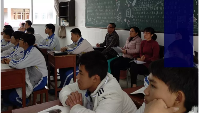 新津中學2020年的招生計劃是多少？
