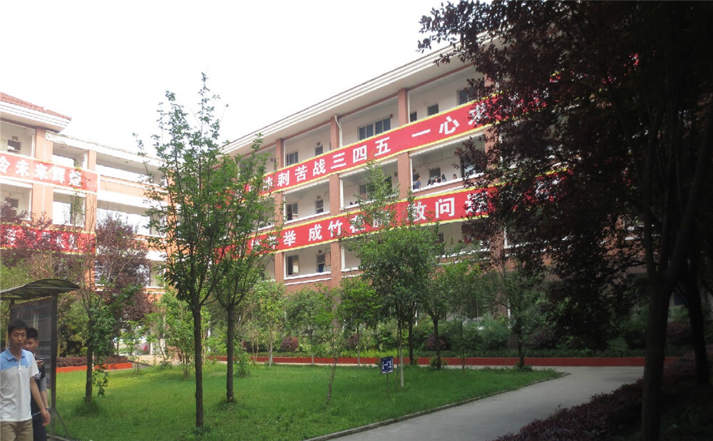 崇慶中學(xué)2020年招生計(jì)劃在哪兒看？
