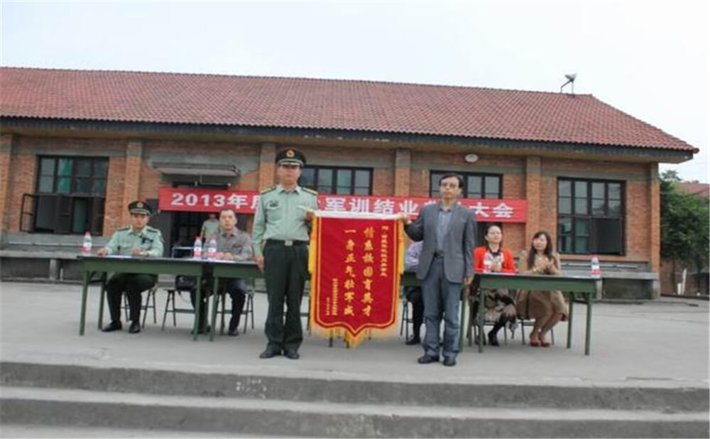 大邑縣實(shí)驗(yàn)中學(xué)的老師怎么樣？