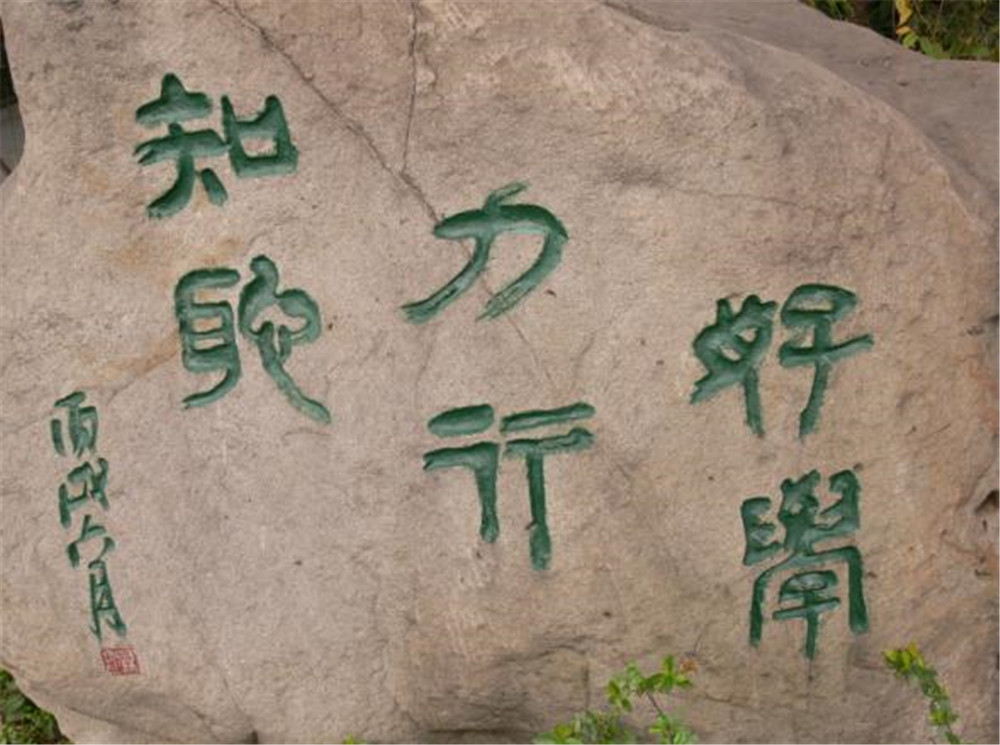 石室聯(lián)合中學(xué)蜀華分校近三年的錄取分?jǐn)?shù)是多少？