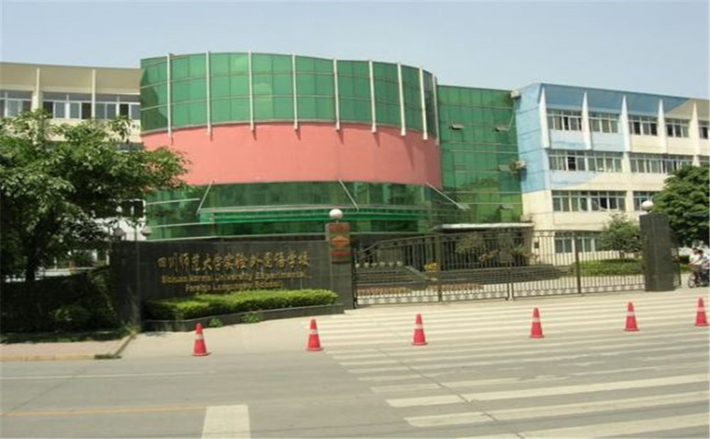 四川師范大學(xué)實驗外國語學(xué)校的高中住宿怎么樣？