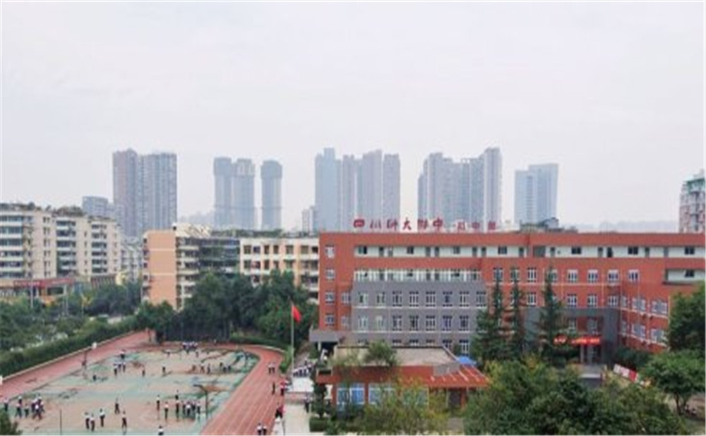 四川師范大學(xué)附屬中學(xué)近三年的錄取分?jǐn)?shù)是多少？