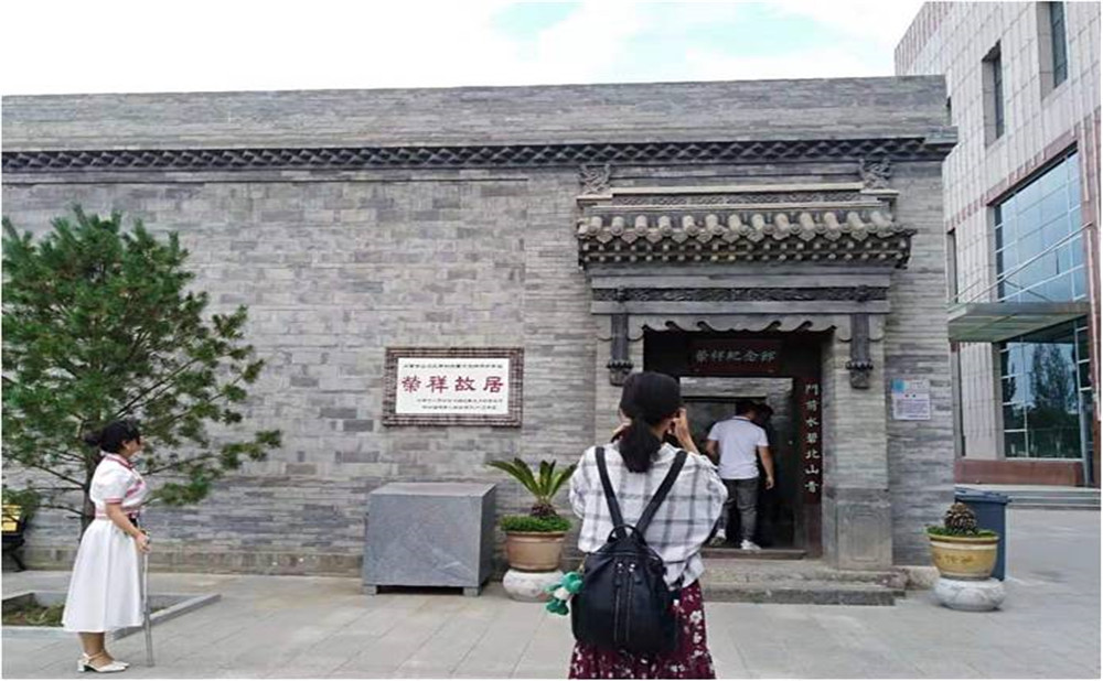成都石室中學(xué)的學(xué)費是多少？