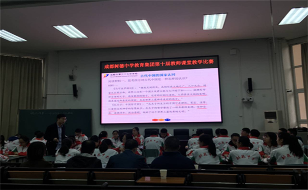 成都三十七中的升學(xué)率高不高？