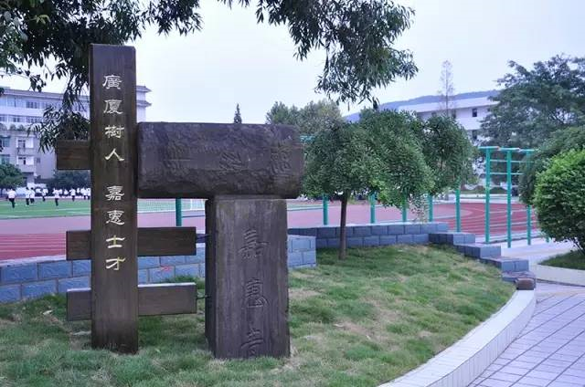 成都市太平中學近三年的錄取分數(shù)線是多少？