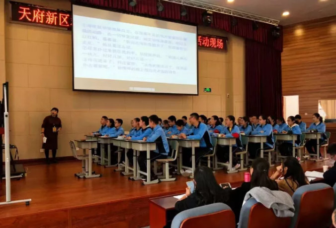 成都市籍田中學(xué)2020年的招生標(biāo)準(zhǔn)是什么？