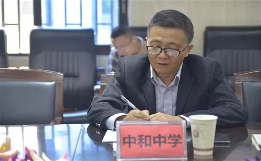 中和中學(xué)近三年的錄取分?jǐn)?shù)是多少？