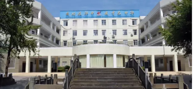 成都市華陽中學(xué)住宿環(huán)境怎么樣？