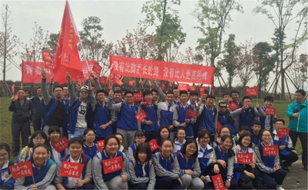 中和中學的升學率高不高？
