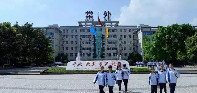 成都棠湖外國語學校的住宿環(huán)境怎么樣？