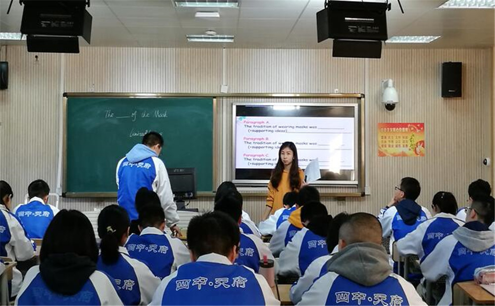 石室天府中學近三年的錄取分數(shù)是多少？