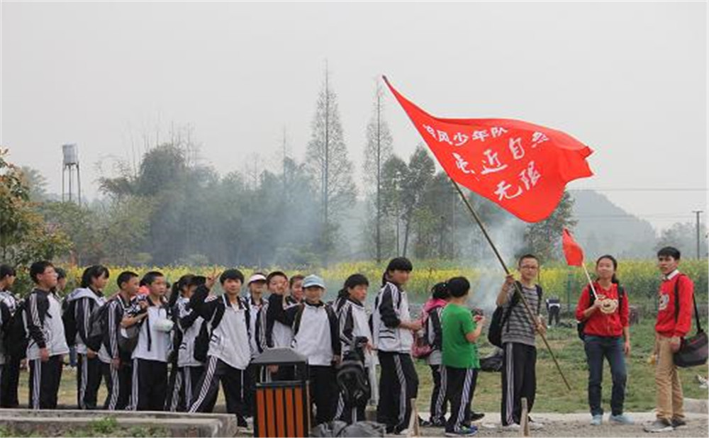 金牛中學(xué)2020年的招生標(biāo)準(zhǔn)公布了嗎？