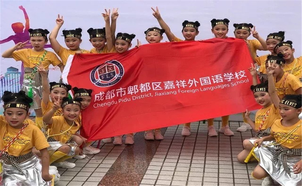郫縣嘉祥外國語學(xué)校升學(xué)率是多少？