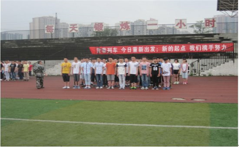 郫縣一中學(xué)費(fèi)是多少？