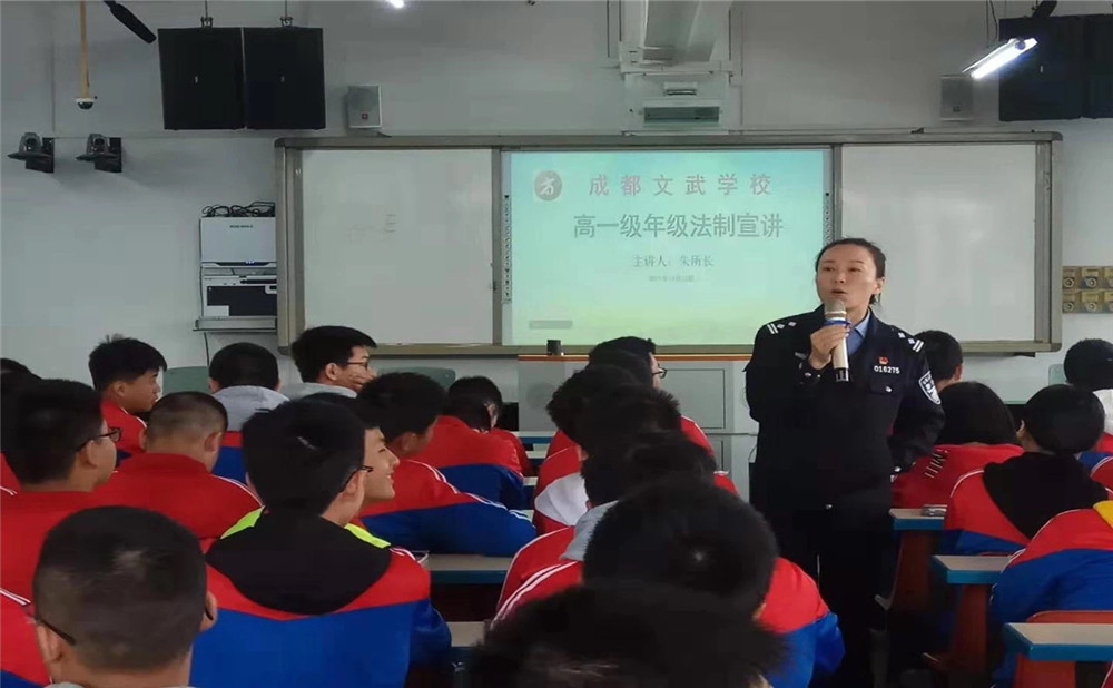 成都文武學(xué)校高中宿舍怎么樣？