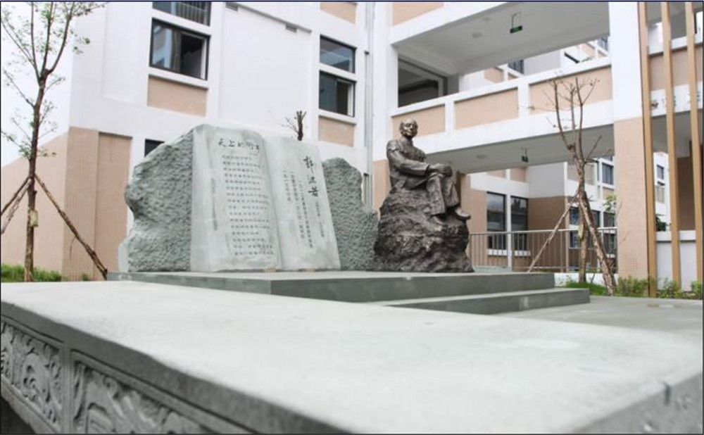 成都石室蜀都中學(xué)2020年招生標(biāo)準(zhǔn)是什么？