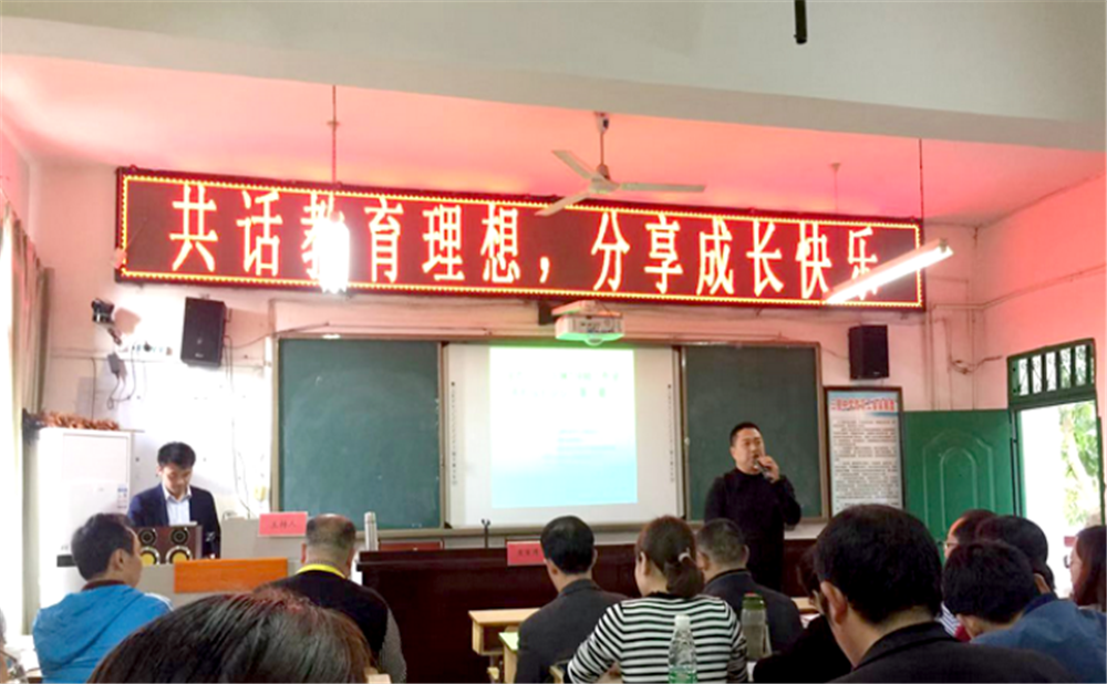 三星中學(xué)的學(xué)費(fèi)是多少？