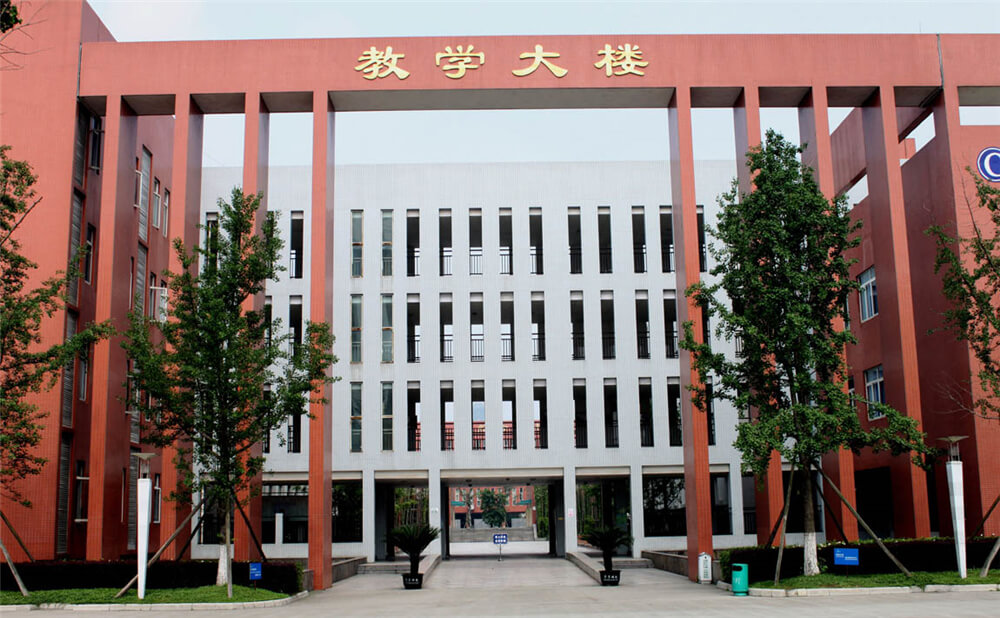 香城中學(xué)近三年的錄取分?jǐn)?shù)是多少分？