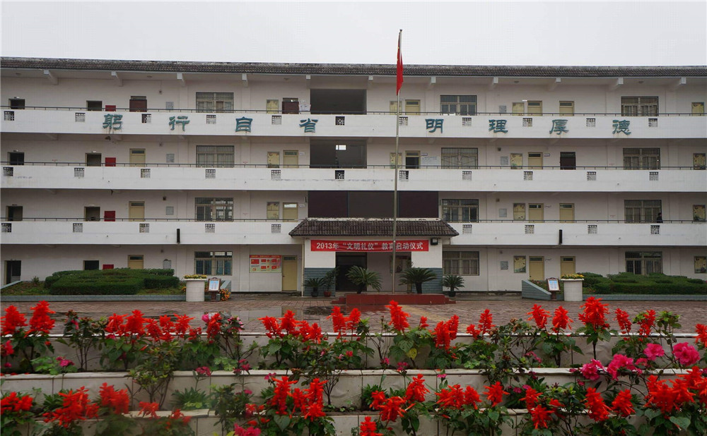高板中學2020年的招生標準是什么？