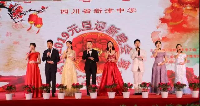 新津中學(xué)近三年的錄取分?jǐn)?shù)線是多少？