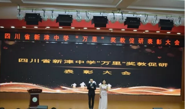 新津中學(xué)2020年的招生標(biāo)準(zhǔn)是什么？