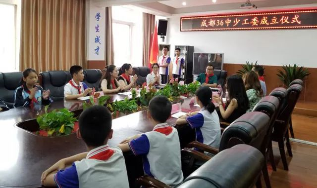 成都三十六中的錄取分數(shù)線是多少？