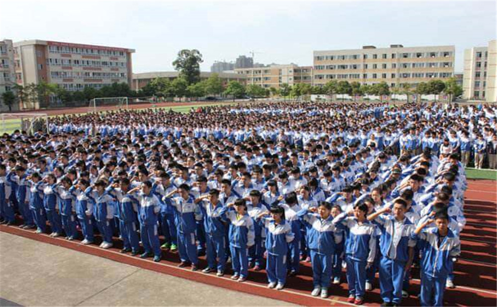 大邑縣實(shí)驗(yàn)中學(xué)2020年的招生標(biāo)準(zhǔn)是什么？