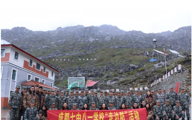 成都七中八一學(xué)校高中一年是學(xué)費(fèi)是多少？