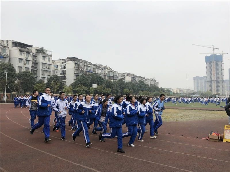 2020年成都七中萬達(dá)學(xué)校計(jì)劃招多少人？