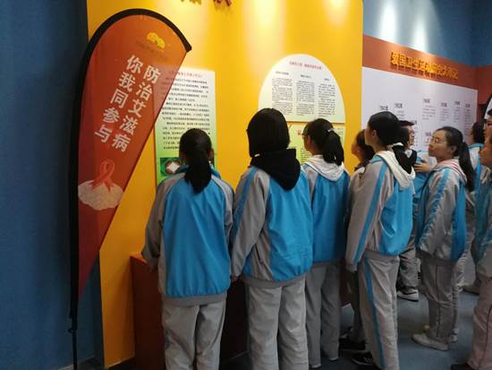 2020年西南交通大學(xué)附屬中學(xué)計(jì)劃招多少人？
