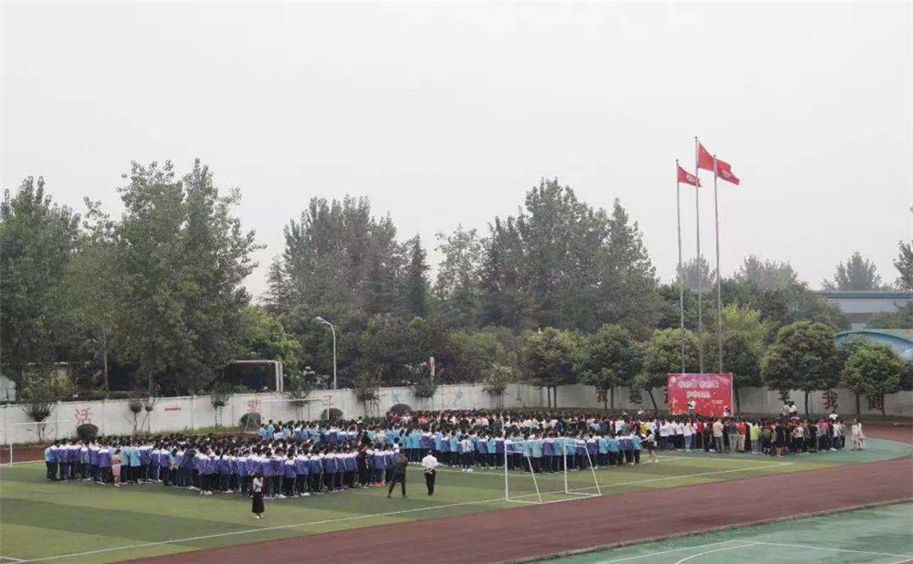 彭州一中2020年招生標(biāo)準(zhǔn)在哪兒看？