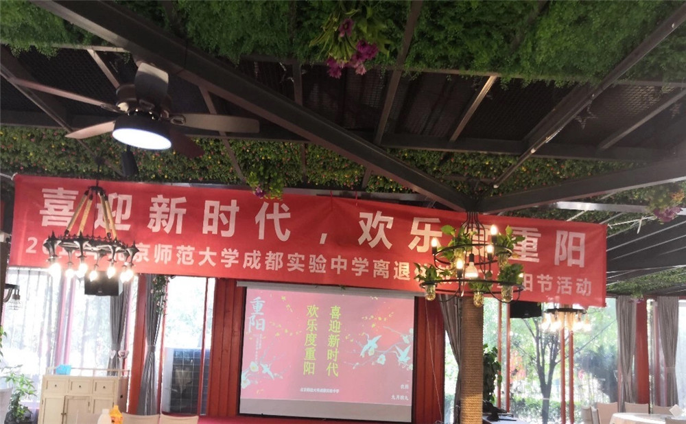 北師大成都實(shí)驗(yàn)中學(xué)宿舍怎么樣？