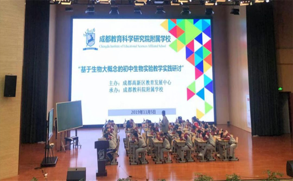 成都教科院附屬學(xué)校本科升學(xué)率是多少？