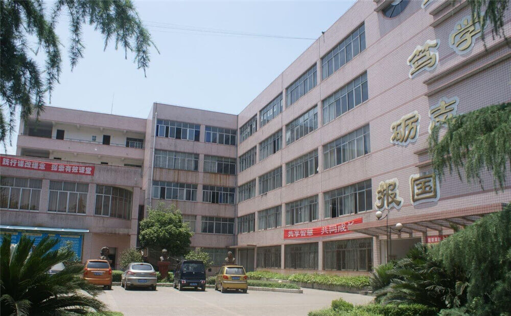 高埂中學(xué)近三年的錄取分?jǐn)?shù)是多少分？