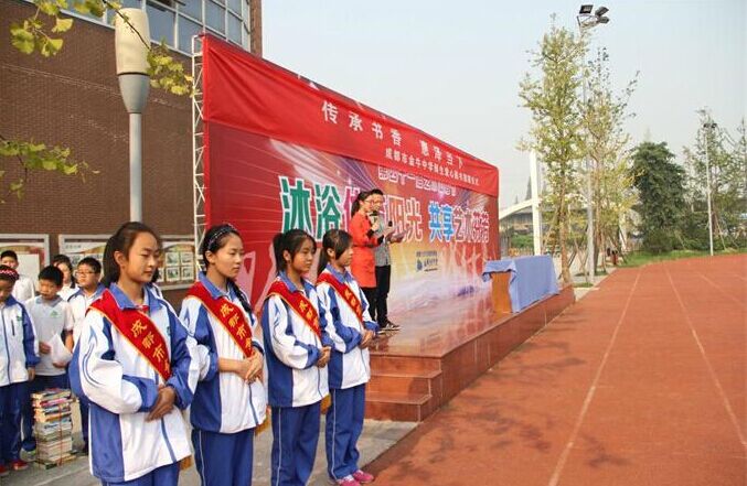 金牛中學高中一年的學費是多少？""