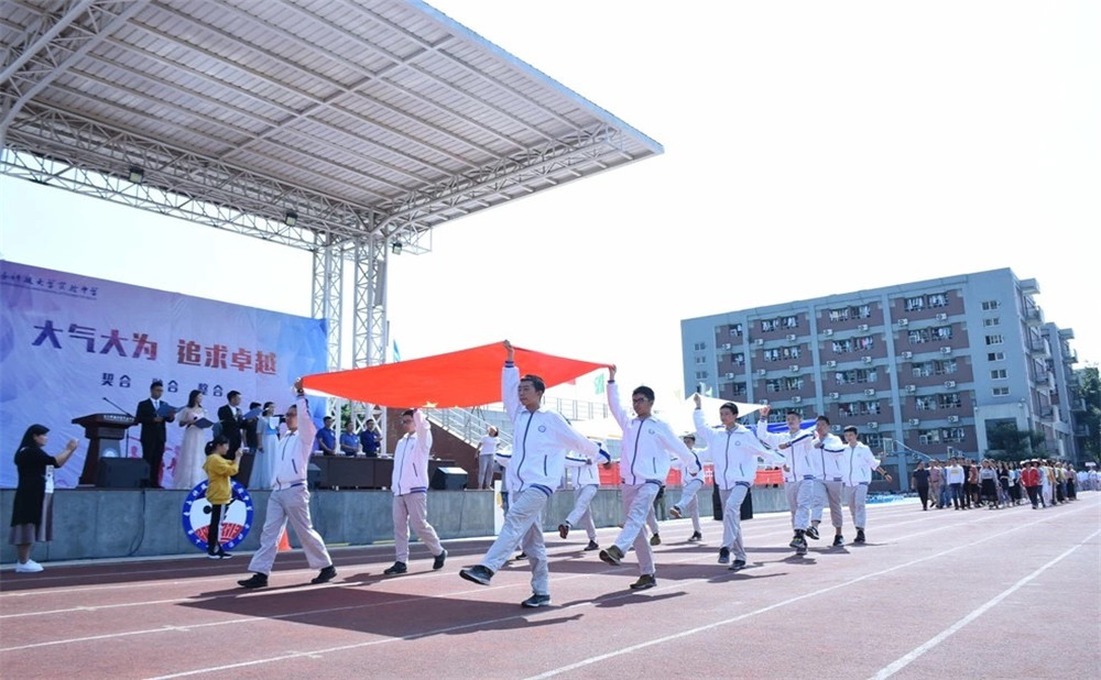電子科技大學(xué)實(shí)驗(yàn)中學(xué)錄取分?jǐn)?shù)是多少？