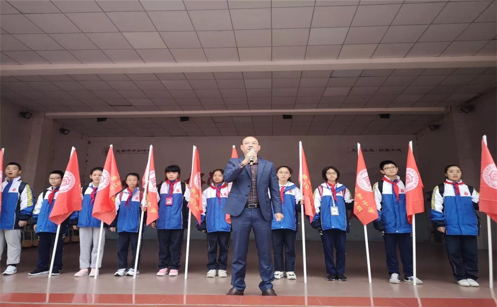 2020年中和中學計劃招多少人？