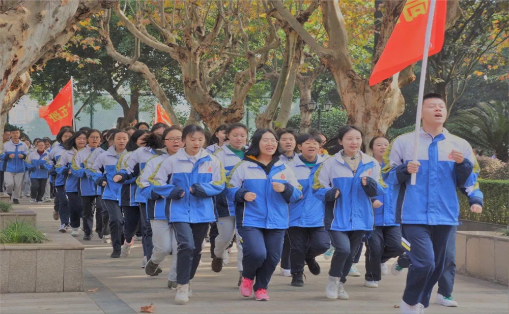 中和中學錄取分數(shù)是多少？