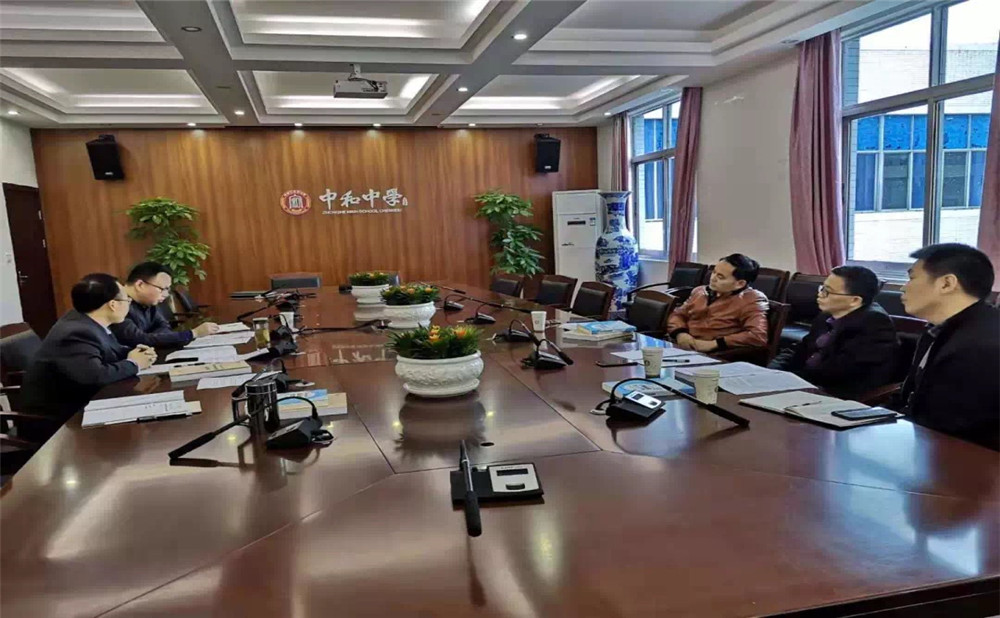 中和中學本科升學率是多少？