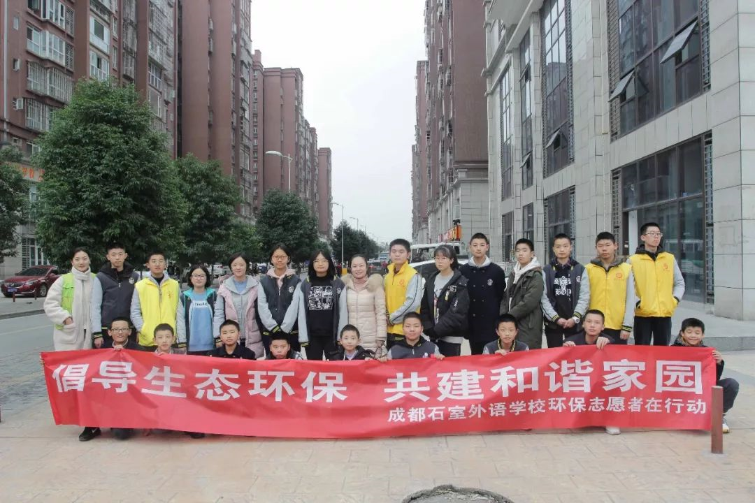 成都石室外國語學(xué)校的錄取分?jǐn)?shù)線是多少？
