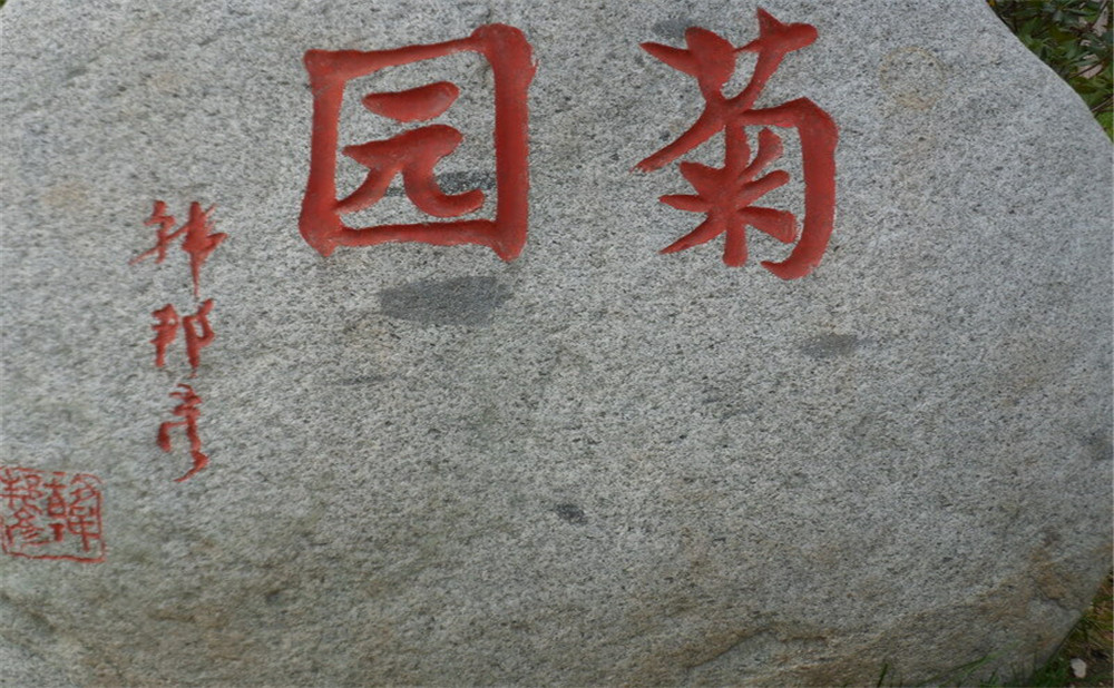 成都航天中學的錄取分數(shù)是多少？