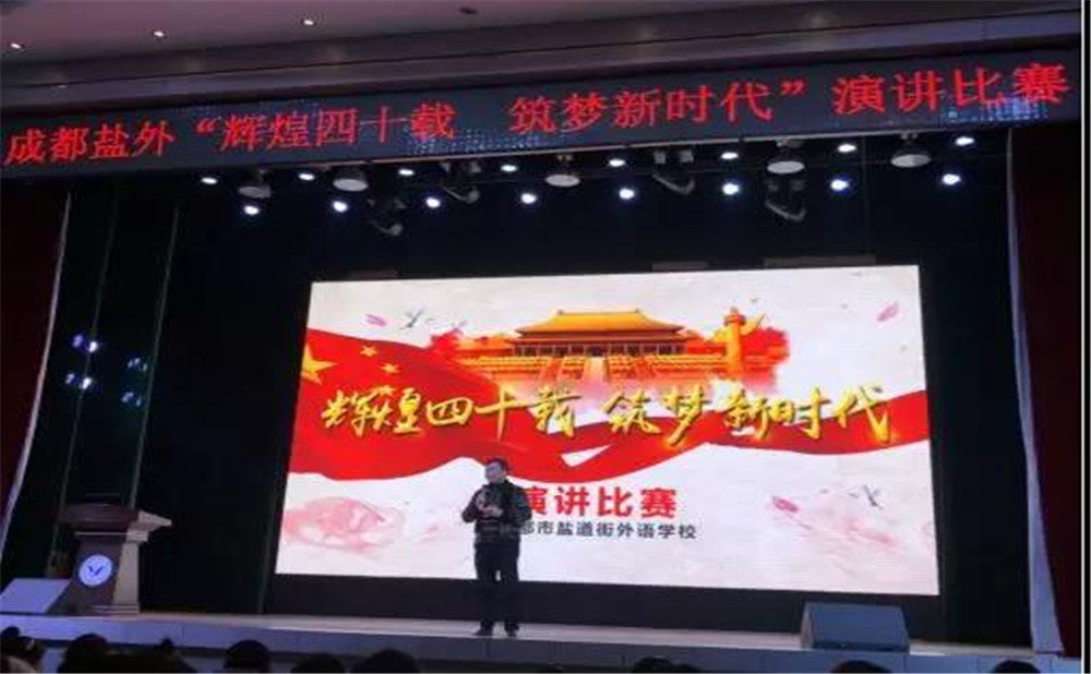 鹽道街外國語學(xué)校的宿舍怎么樣？