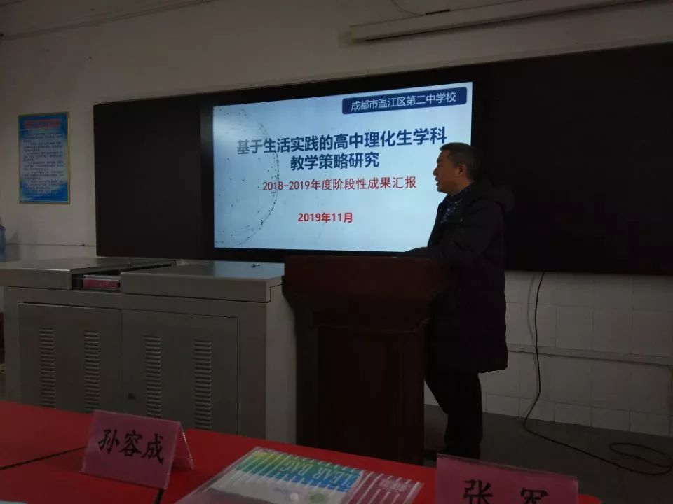 溫江二中的宿舍怎么樣？