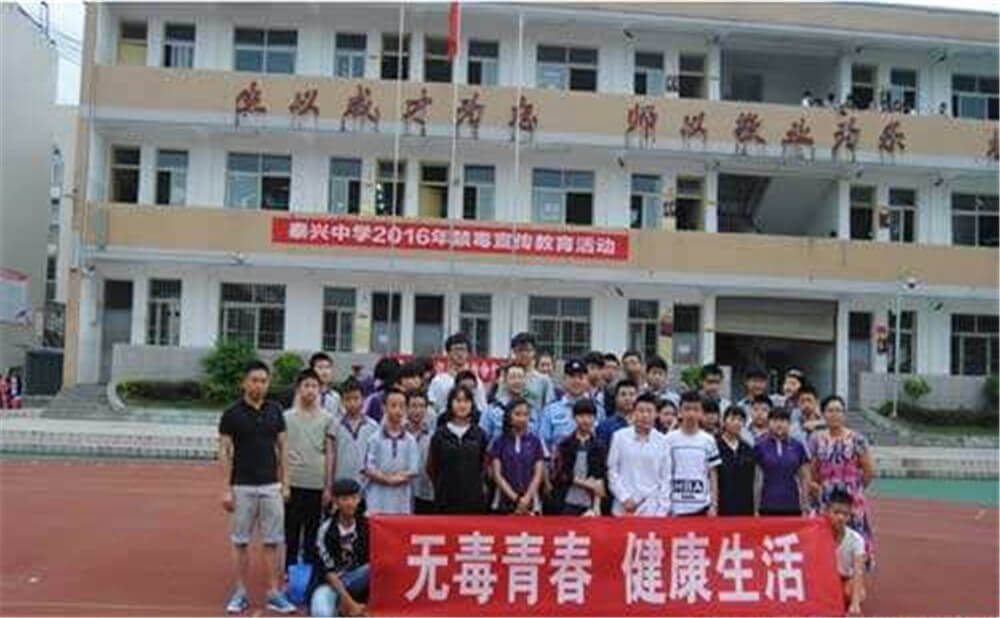 泰興中學的本科升學率是多少？