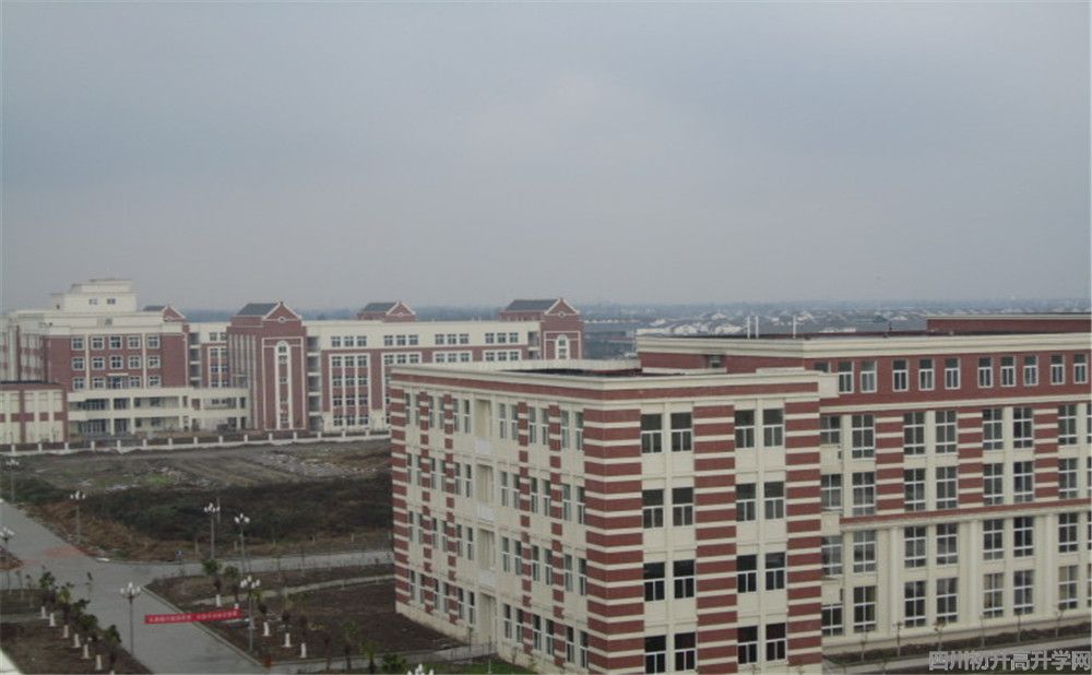 1四川師范大學(xué)附屬第三實(shí)驗(yàn)中學(xué)的本科升學(xué)率高不高？
